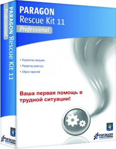 Paragon Rescue Kit 11 Professional