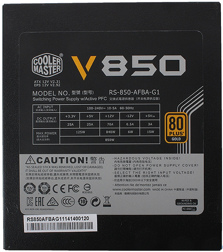 RS850-AFBAG1-EU Cooler Master V850