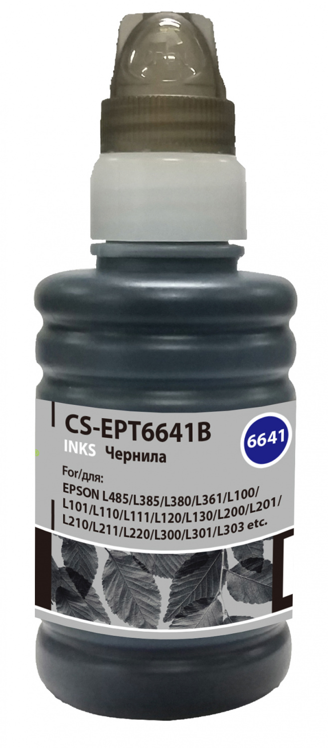 CS-EPT6641