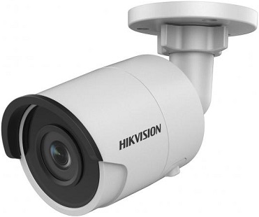 hikvision DS-2CD2063G0-I2.8MM