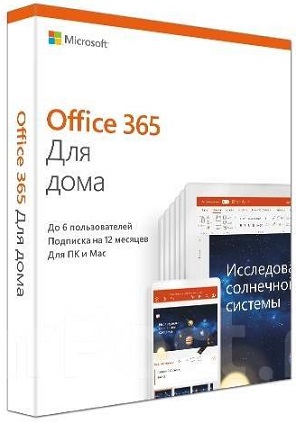 ms office 365 6GQ-00960