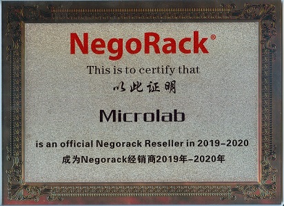Negorack receller 2019-2020
