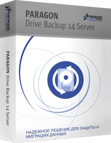 paragon drive backup 14 server