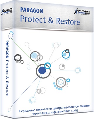 Paragon Protect & Restore Server